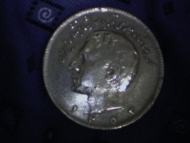 10 Rials-(a01-40)