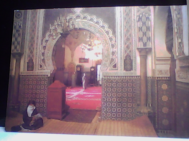 Marocco - Fes - Le Sanctuaire de Moulay Idriss Al Azhar