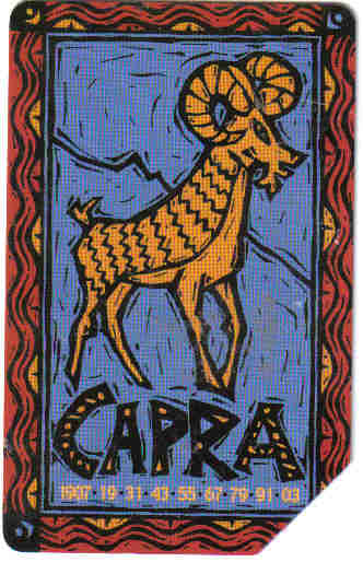 1238-O.C. capra