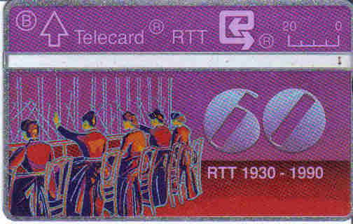 Card (175)